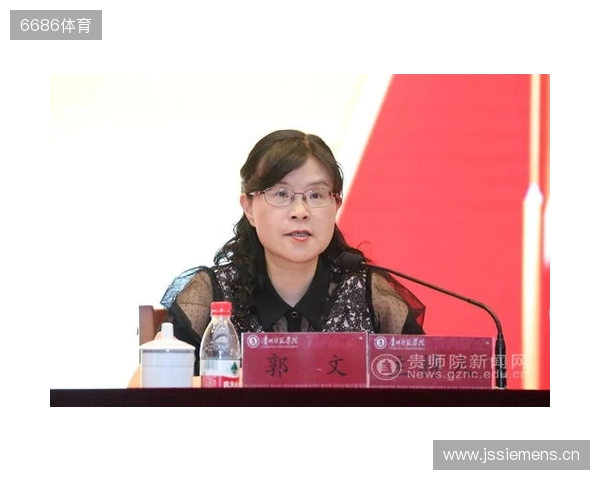 2025贵州体彩国风园游会举行 首日精彩连连 2025贵州体彩国风园游会举行 首日精彩连连