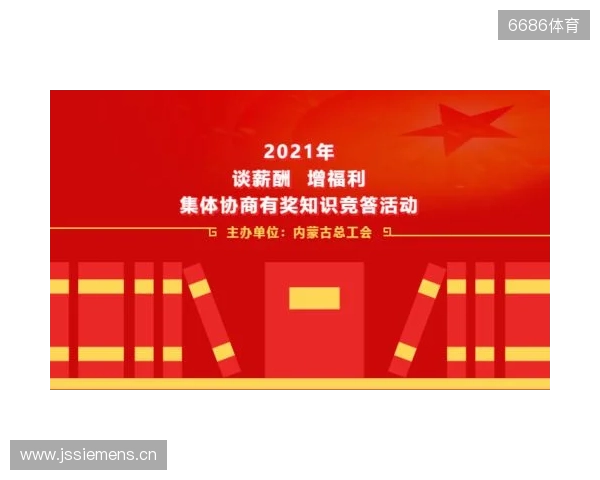 2025130期双色球夜话：专业与知性的交响好运