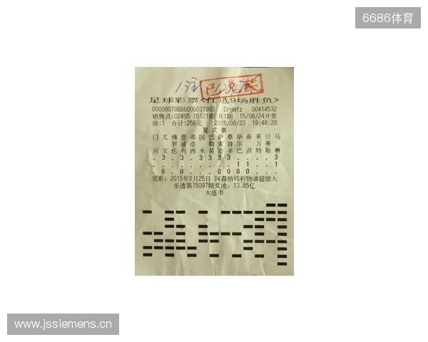 大乐透25128期，9注一等奖无人追加，单注960万，遍布9地1地1注