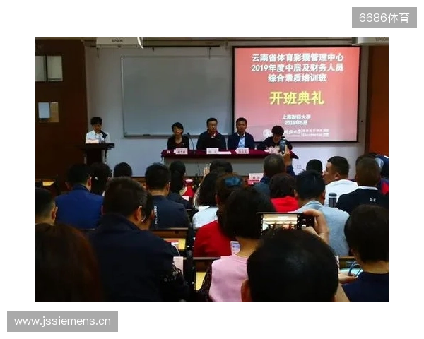 太原体彩深耕公益 赋能民生温暖同行 太原体彩深耕公益 赋能民生温暖同行