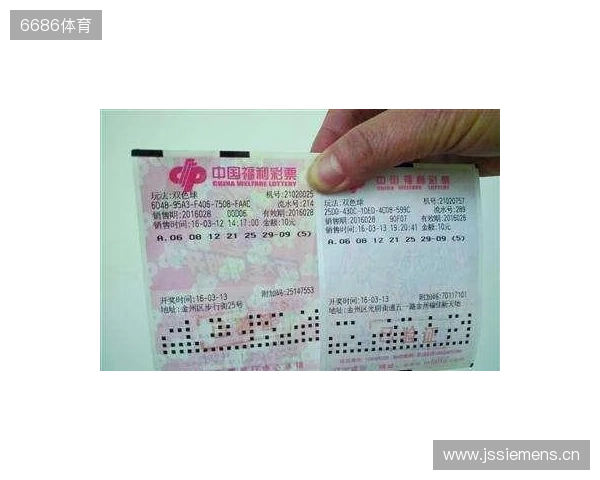 双色球25132期(2025-11-16)科学投注策略 双色球25132期(2025-11-16)科学投注策略