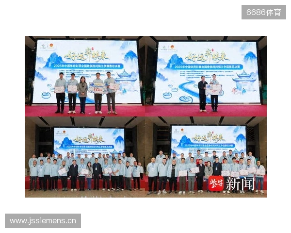 棋聚民心·智惠民生 体彩民间棋王争霸赛打造文体旅融合新生态