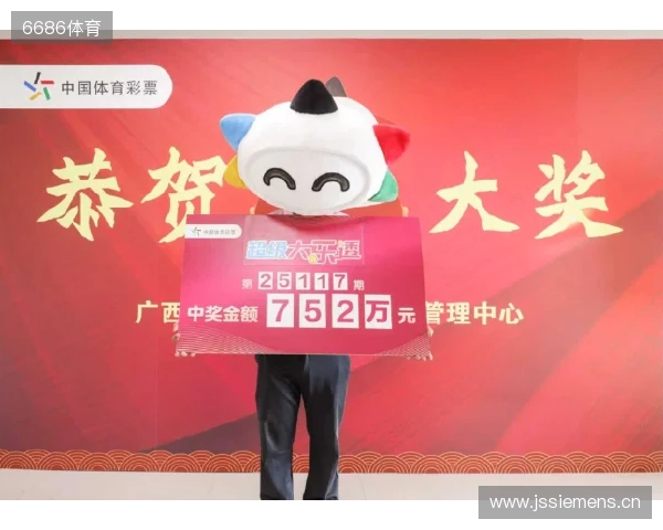 排列3的第25311期竟然是爆出了组三 排列3的第25311期竟然是爆出了组三