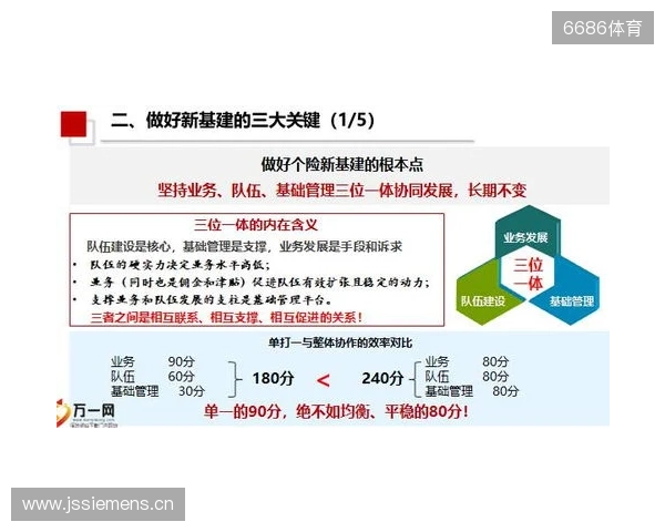 义乌体彩赴丽交流，共探体彩高质量发展新路径