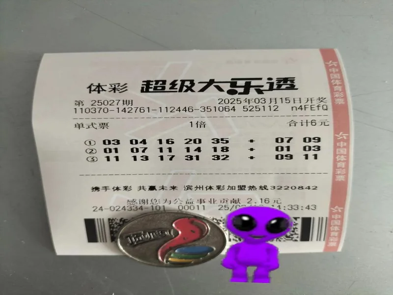 大乐透2025133期开奖解析:三区回补精准命中,冷号爆发暗藏规律